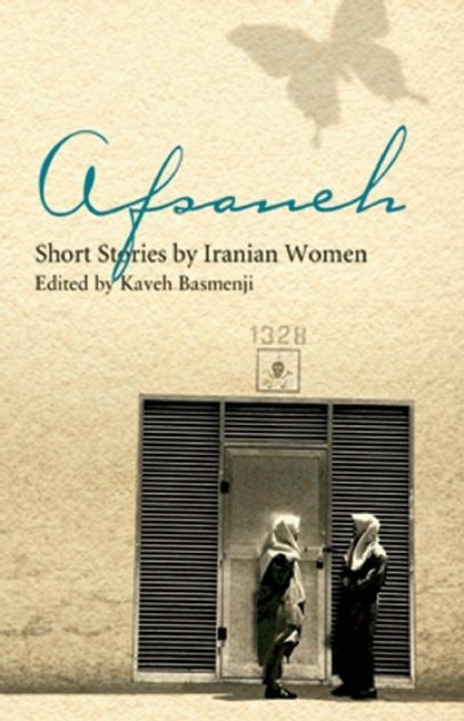 Cover image for Afsaneh, isbn: 9780863565724