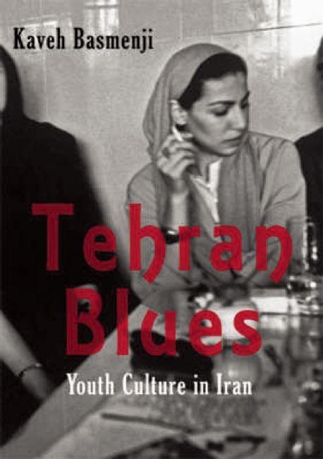 Cover image for Tehran Blues, isbn: 9780863565823