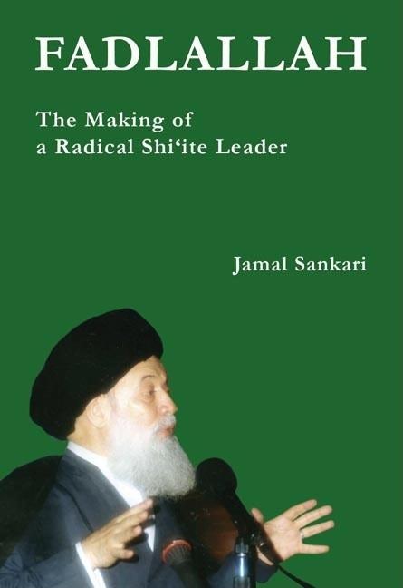 Cover image for Fadlallah, isbn: 9780863565960