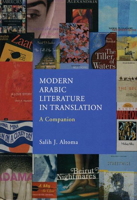 Cover image for Modern Arabic Literature In Translation, isbn: 9780863565977