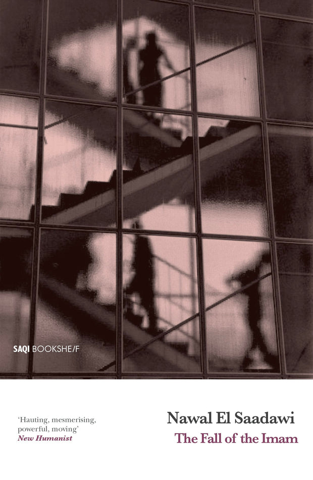 Cover image for The Fall of the Imam, isbn: 9780863566127