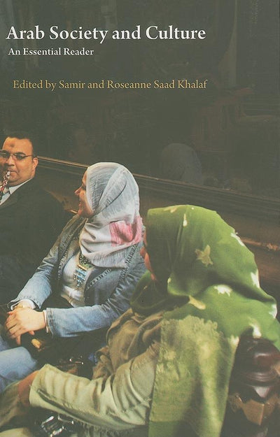 Cover image for Arab Society and Culture, isbn: 9780863566165
