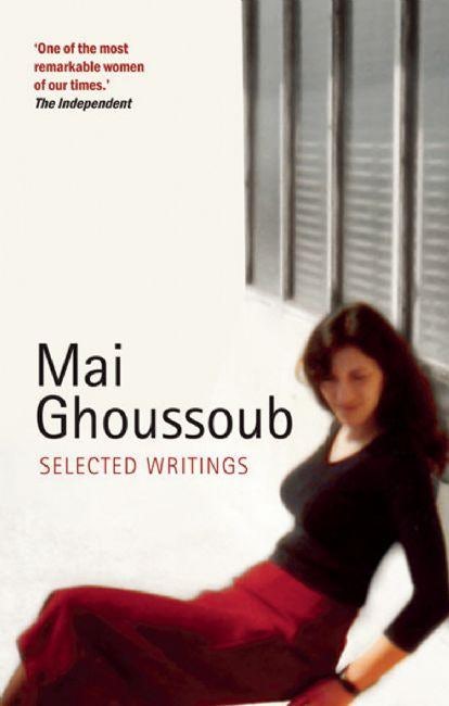 Cover image for Mai Ghoussoub, isbn: 9780863566424