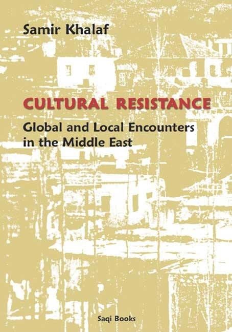 Cover image for Cultural Resistance, isbn: 9780863568145