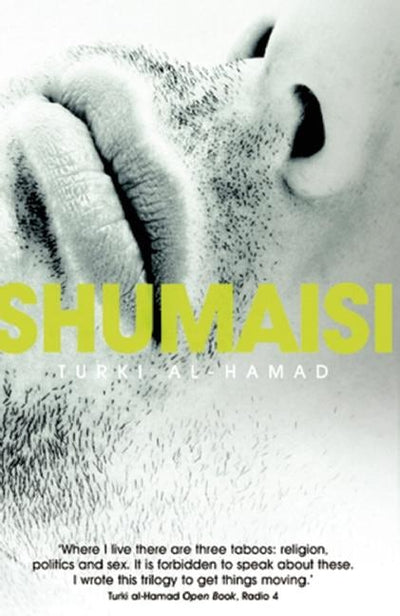 Cover image for Shumaisi, isbn: 9780863569111