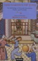 Cover image for The Garden Of Joys, isbn: 9780863569586