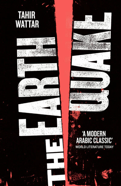 Cover image for The Earthquake, isbn: 9780863569630