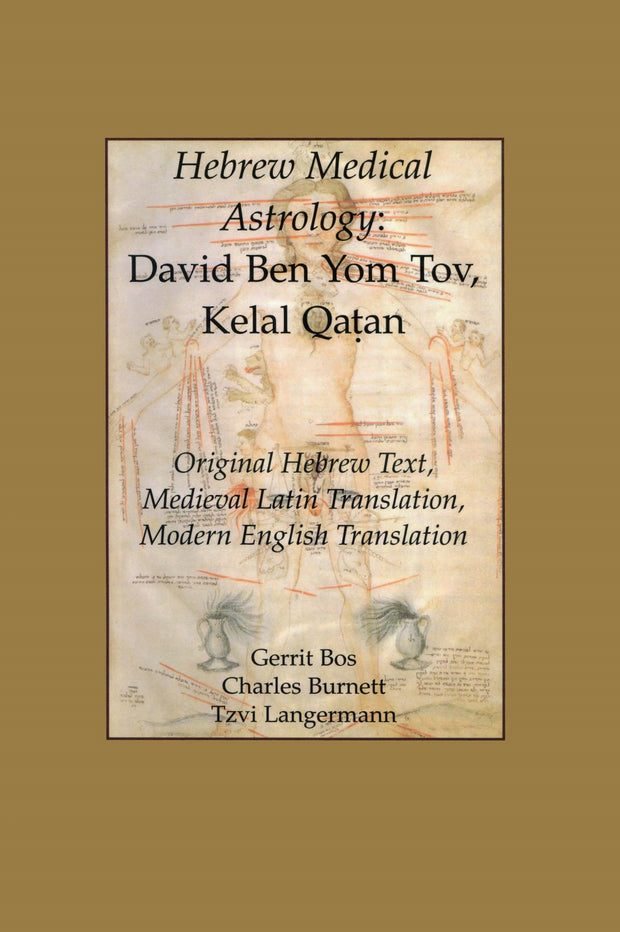 Cover image for Hebrew Medical Astrology, isbn: 9780871699558
