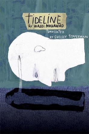 Book cover image for Tideline ISBN: 9780887549878