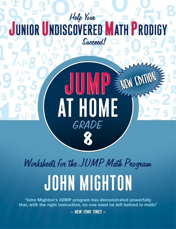 Cover image for Jump at Home: Grade 8, isbn: 9780887849664