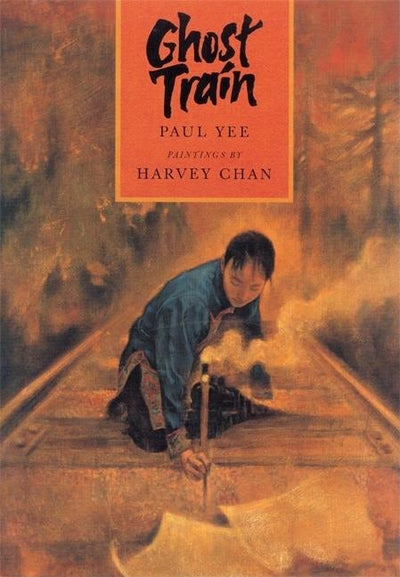 Cover image for Ghost Train, isbn: 9780888992574