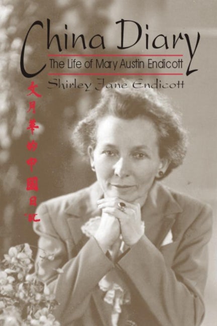 Book cover image for China Diary ISBN: 9780889204126