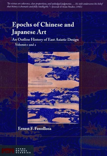Book cover image for Epochs of Chinese and Japanese Art ISBN: 9780893469627