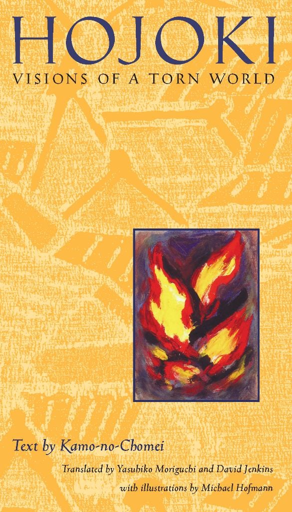 Book cover image for Hojoki ISBN: 9780893469856