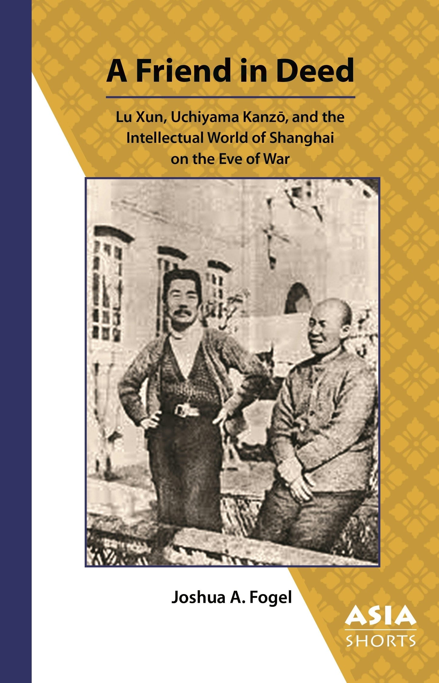 Book cover image for A Friend in Deed ISBN: 9780924304880