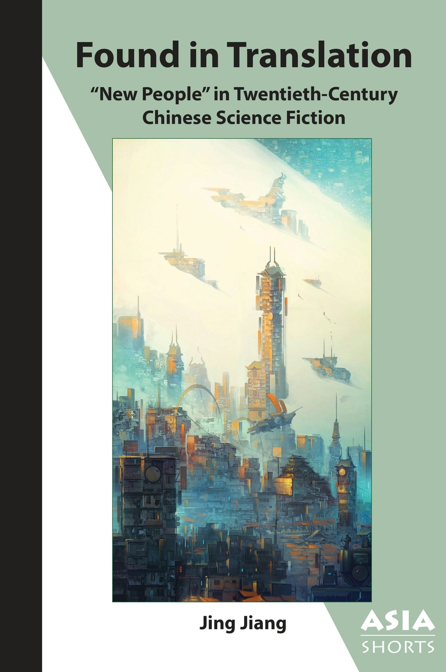 Book cover image for Found in Translation ISBN: 9780924304941