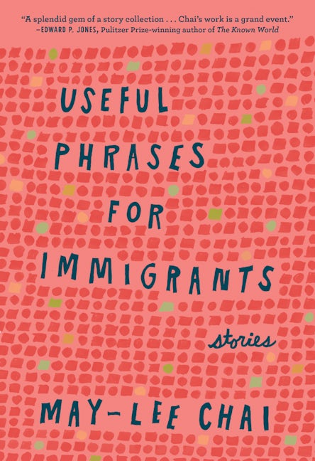 Book cover image for Useful Phrases for Immigrants ISBN: 9780932112767