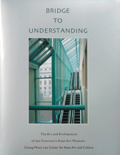 Cover image for Bridge to Understanding, isbn: 9780939117192