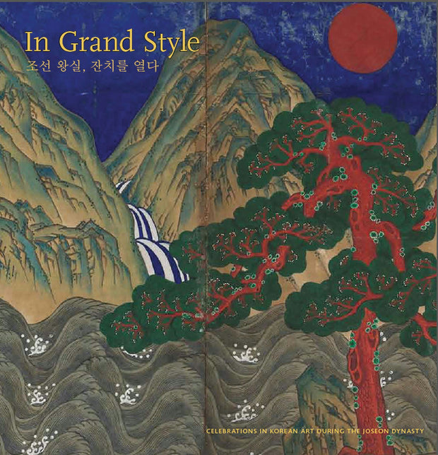 Cover image for In Grand Style, isbn: 9780939117673