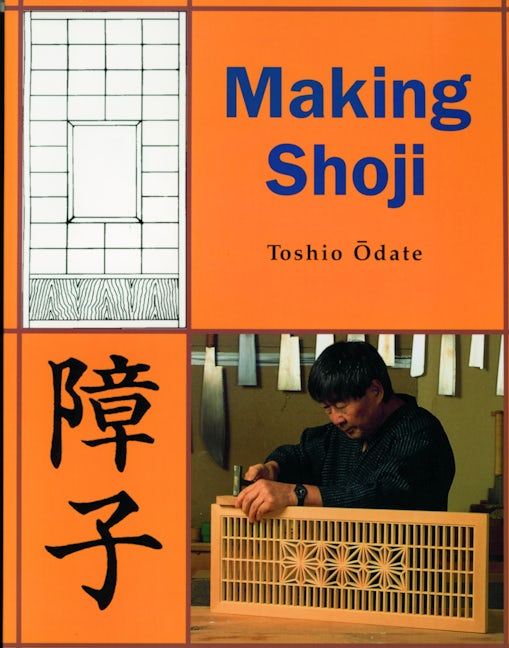Book cover image for Making Shoji ISBN: 9780941936477