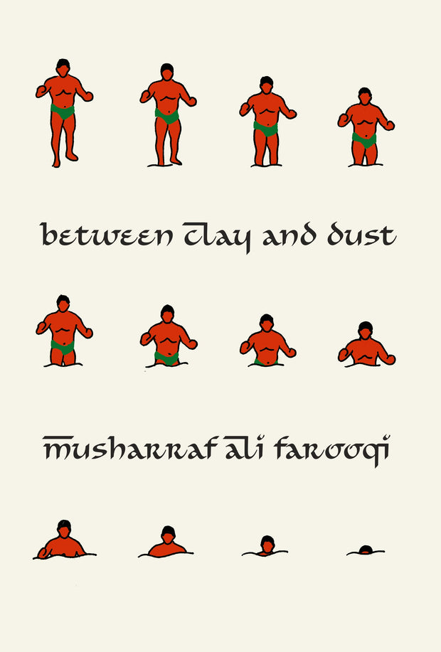 Cover image for Between Clay and Dust, isbn: 9780989983204