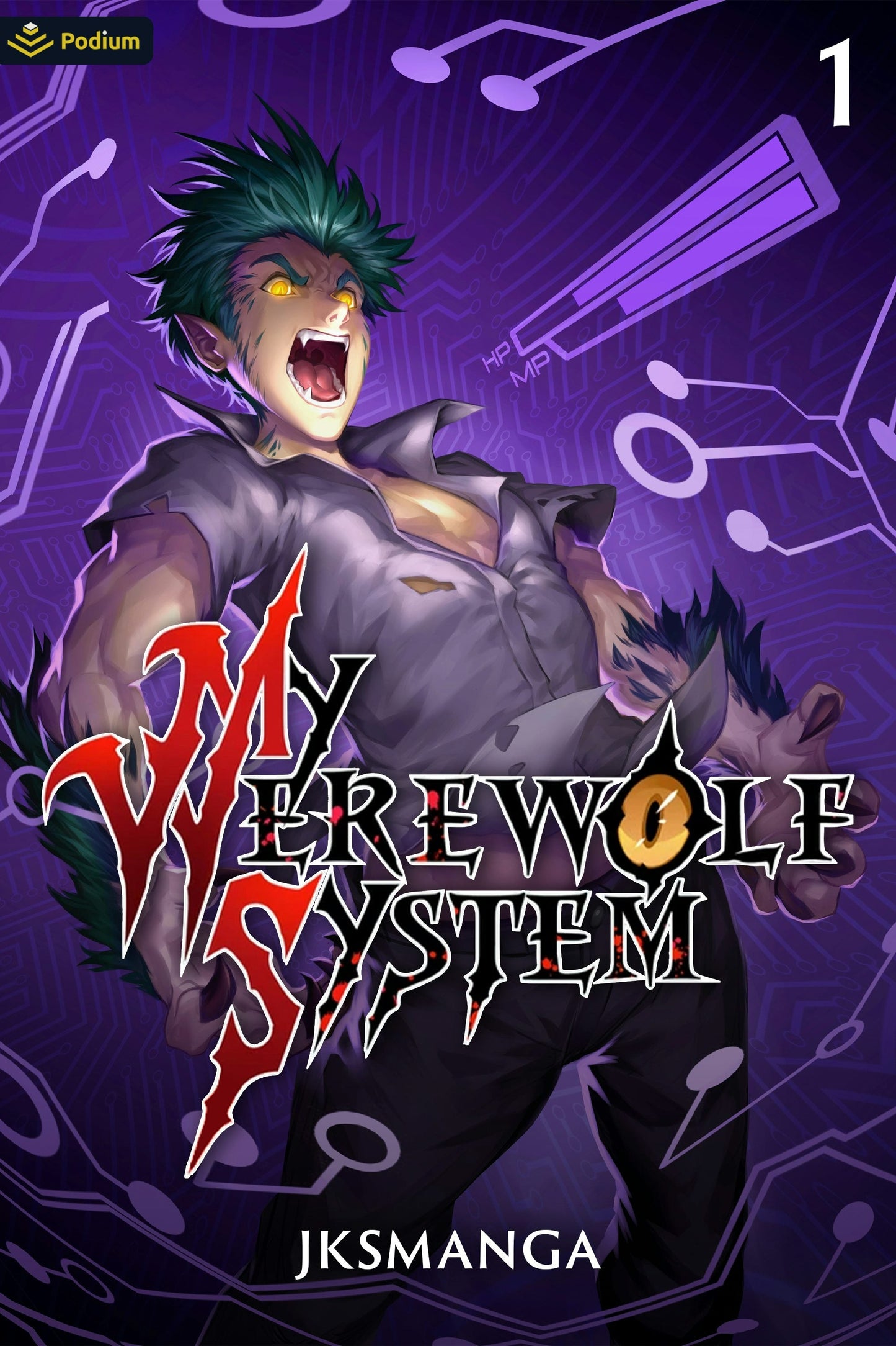 Book cover image for My Werewolf System ISBN: 9781039417953