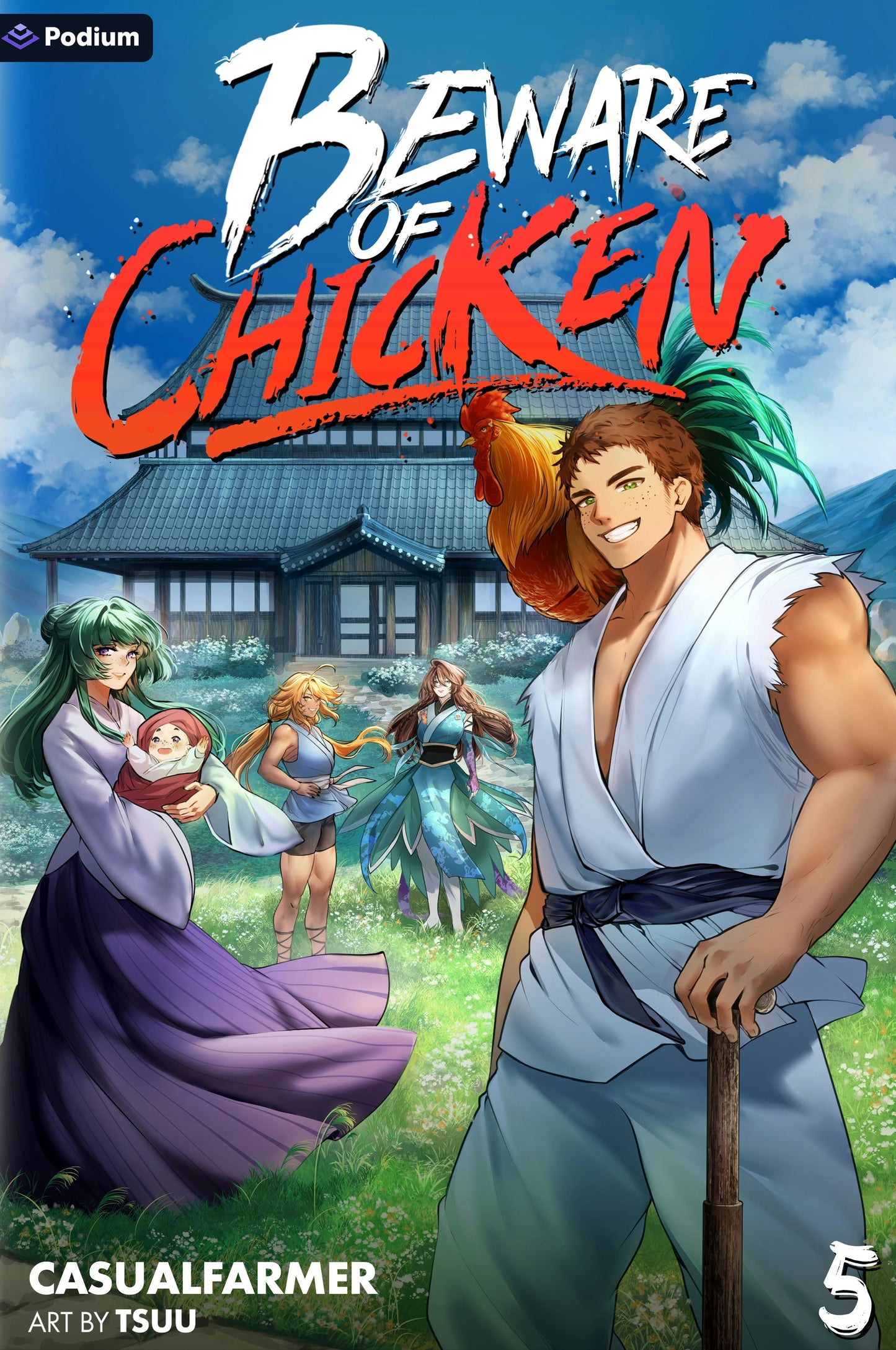 Book cover image for Beware of Chicken 5 ISBN: 9781039452305