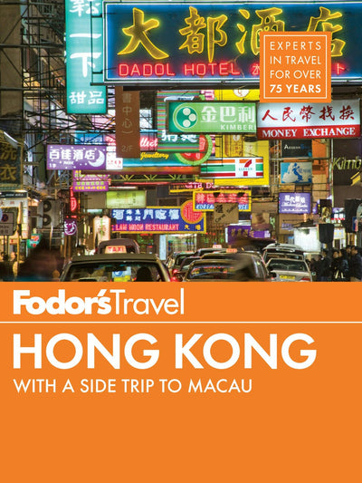 Cover image for Fodor's Hong Kong, isbn: 9781101878804