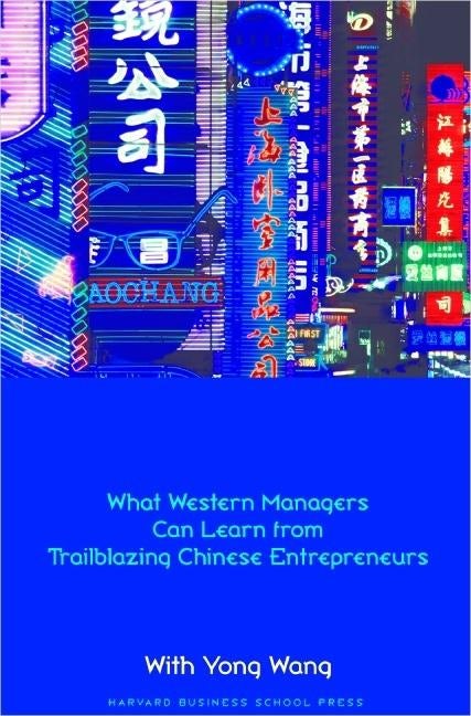 Book cover image for Made In China ISBN: 9781422163382