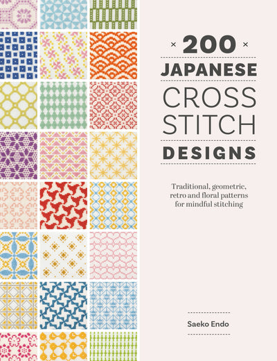 Cover image for 200 Japanese Cross Stitch Designs, isbn: 9781446316269