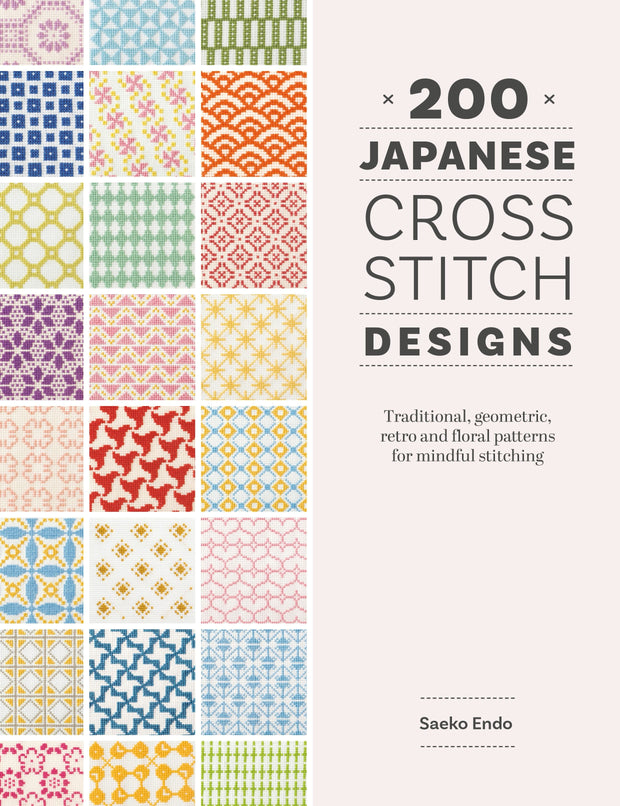 Cover image for 200 Japanese Cross Stitch Designs, isbn: 9781446316269