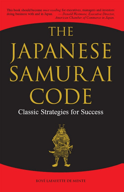 Cover image for Japanese Samurai Code, isbn: 9781462900091
