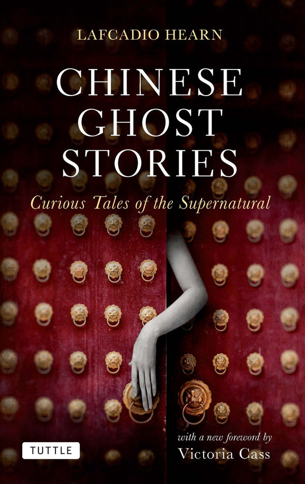 Cover image for Chinese Ghost Stories, isbn: 9781462900169