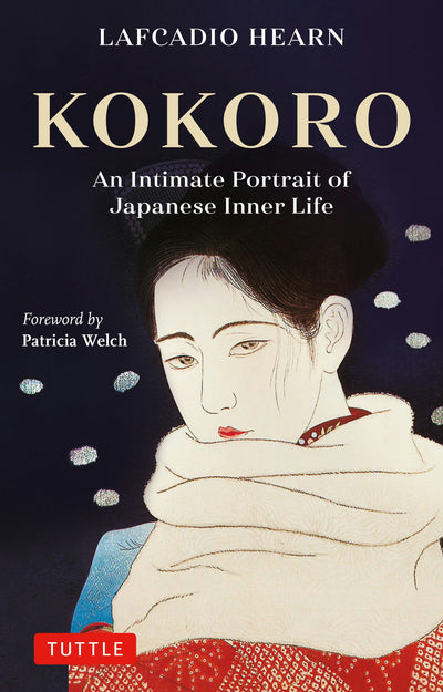 Cover image for Kokoro, isbn: 9781462900251