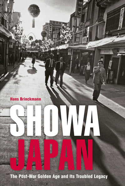 Cover image for Showa Japan, isbn: 9781462900268