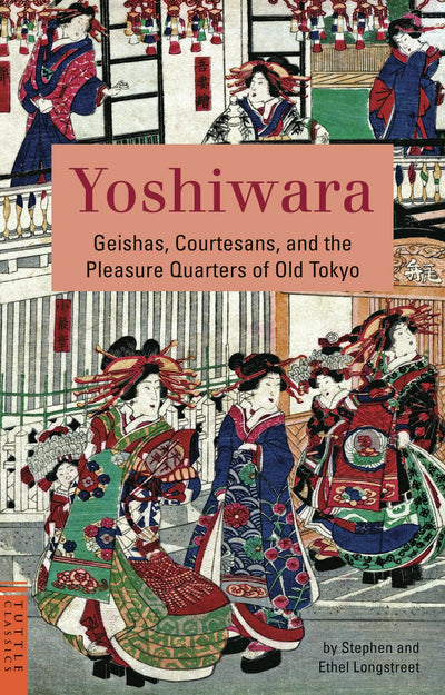 Cover image for Yoshiwara, isbn: 9781462900282