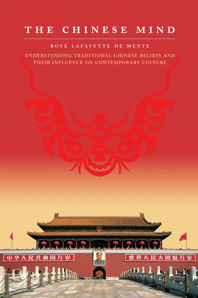 Cover image for Chinese Mind, isbn: 9781462900411