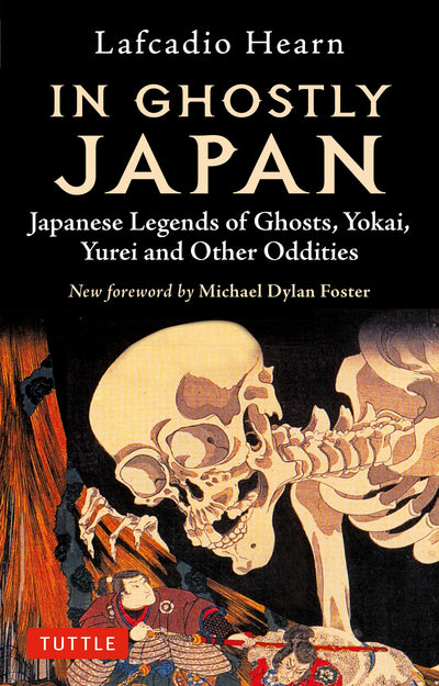 Cover image for In Ghostly Japan, isbn: 9781462900480