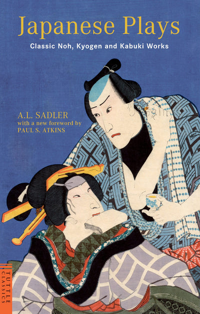 Cover image for Japanese Plays, isbn: 9781462900527