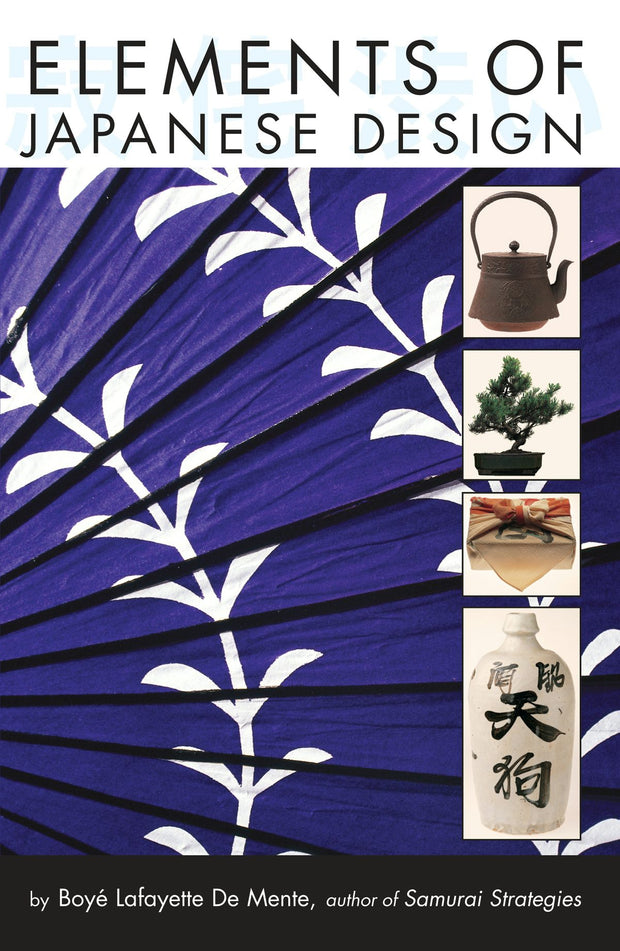 Cover image for Elements of Japanese Design, isbn: 9781462900688