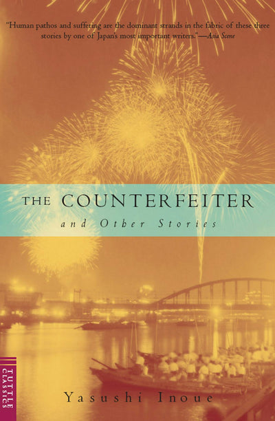 Cover image for Counterfeiter and  Other Stories, isbn: 9781462900770