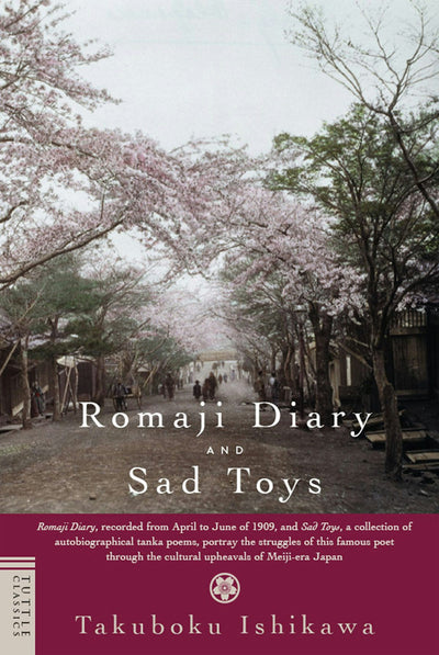 Cover image for Romaji Diary and Sad Toys, isbn: 9781462900787