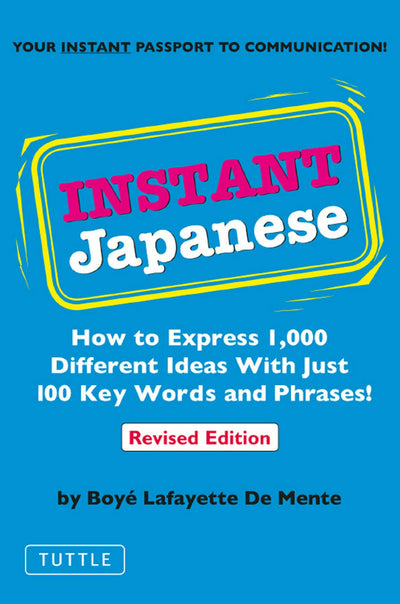 Cover image for Instant Japanese, isbn: 9781462900985