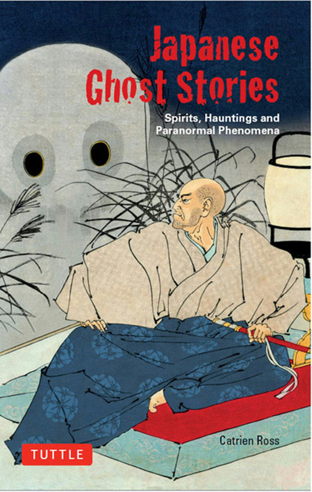 Cover image for Japanese Ghost Stories, isbn: 9781462901005