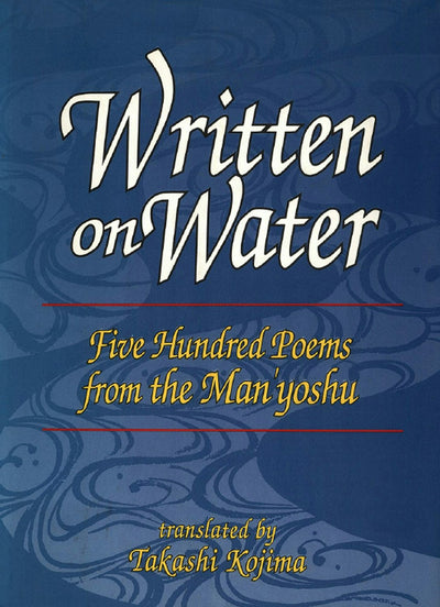 Cover image for Written on Water, isbn: 9781462901135