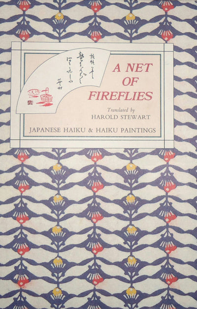 Cover image for Net of Fireflies, isbn: 9781462901210