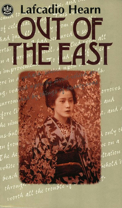 Cover image for Out of the East, isbn: 9781462901425