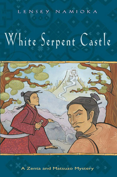 Cover image for White Serpent Castle, isbn: 9781462901463