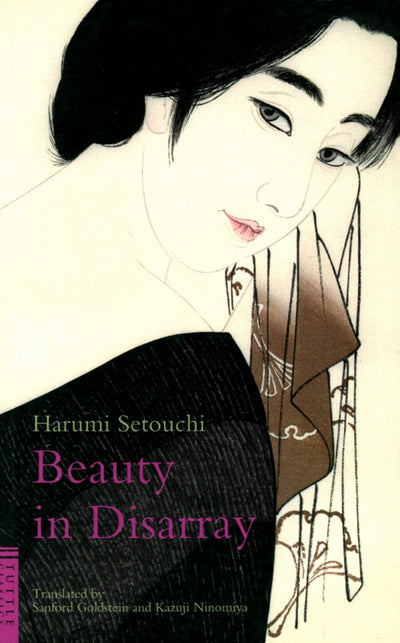 Cover image for Beauty in Disarray, isbn: 9781462901500