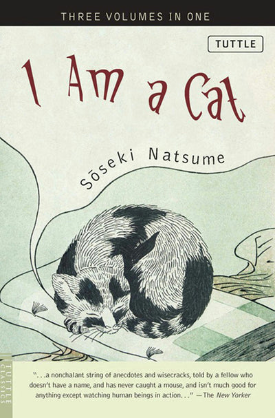 Cover image for I Am A Cat, isbn: 9781462901753